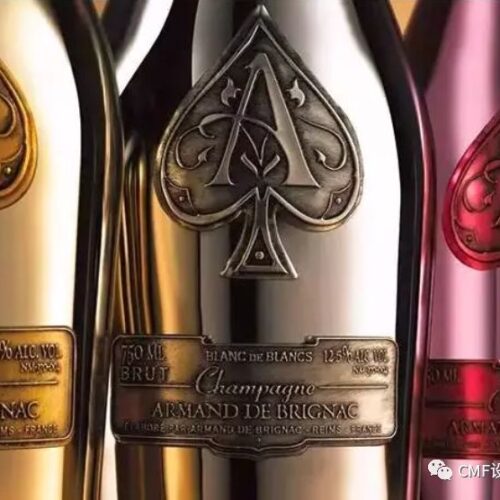 Armand De Brignac Brut Gold Ace Of Spades Champagne - Armand De Brignac Ace  Of Spades Champagne Rose Transparent PNG - 500x500 - Free Download on  NicePNG